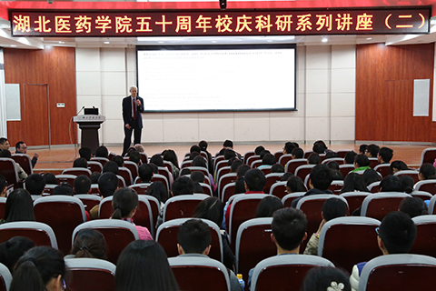 Dr. Giblin gives a lecture in China