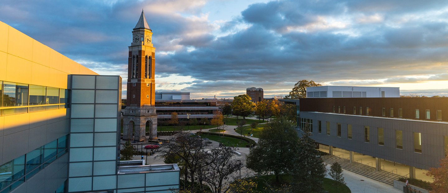 A view of Oakland University's campus