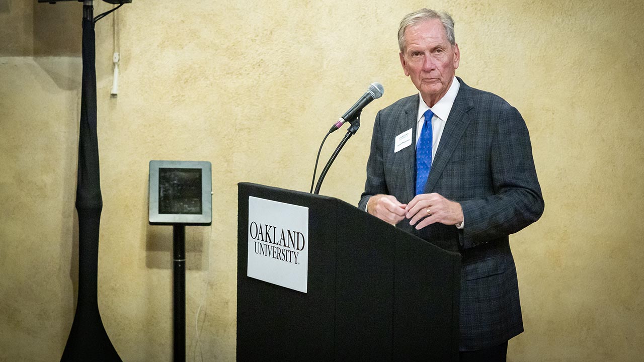 Dennis Muchmore Public Policy Series